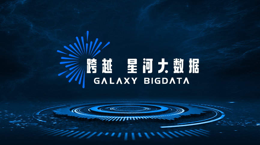 大数据与人工智能 千万家企业首选定制化限时速运服务专家的核心驱动力